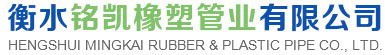 濰坊吉欣印刷機(jī)械有限公司